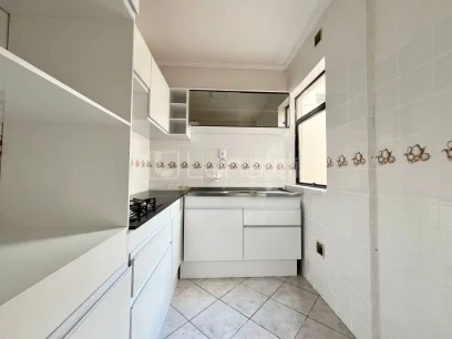 Apartamento com 1 Dormitório - Miniatura - Lunardi Imóveis