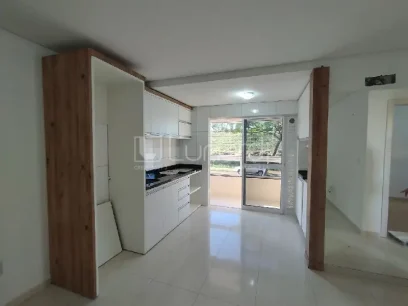 Apartamento com 2 Dormitórios - Lunardi Imóveis