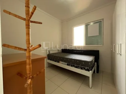 Apartamento com 2 Dormitórios - Miniatura - Lunardi Imóveis