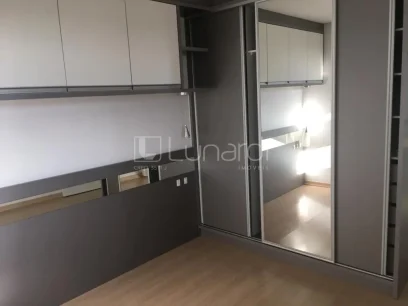 Apartamento com 2 Dormitórios - Miniatura - Lunardi Imóveis
