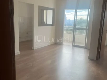 Apartamento com 2 Dormitórios - Miniatura - Lunardi Imóveis
