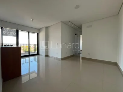 Apartamento com 2 Dormitórios - Miniatura - Lunardi Imóveis