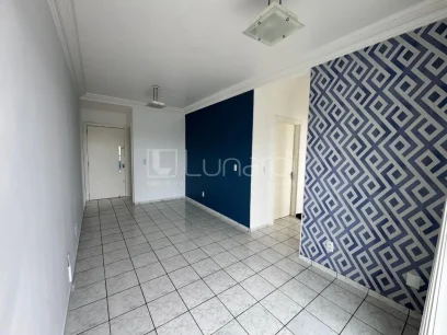 Apartamento com 3 Dormitórios - Miniatura - Lunardi Imóveis